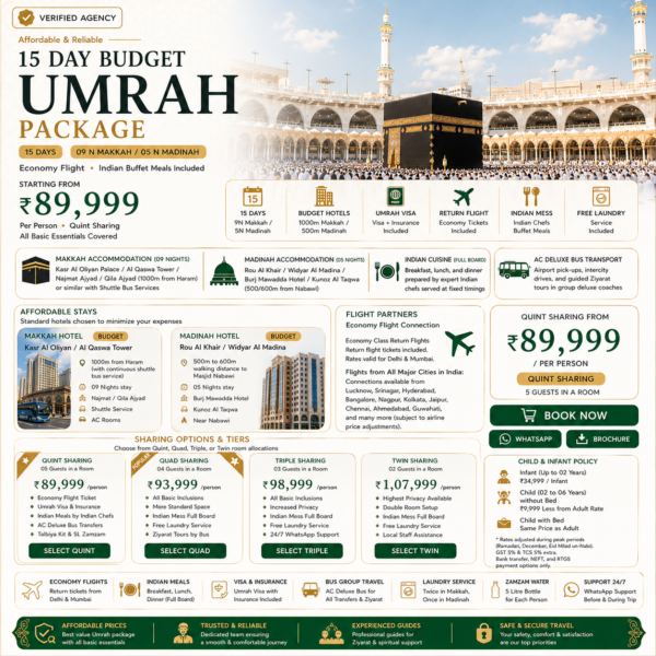 15day-budget-umrah Mubarak Budget Umrah Package-15days