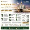 Mubarak 1st 20Days Ramadan Umrah Package