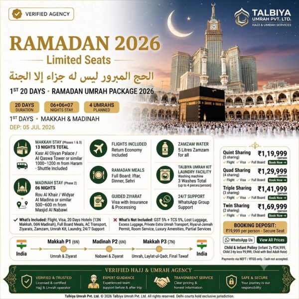 1st-20-days-umrah Mubarak 1st 20Days Ramadan Umrah Package