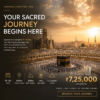 NonShifting-19Day-Hajj-CatD-2025