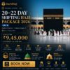 Shifting-20Day-Hajj-CatB-2026