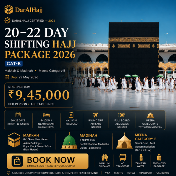 ChatGPT Image Jun 20, 2026, 01_33_16 PM Shifting-20Day-Hajj-CatB-2026
