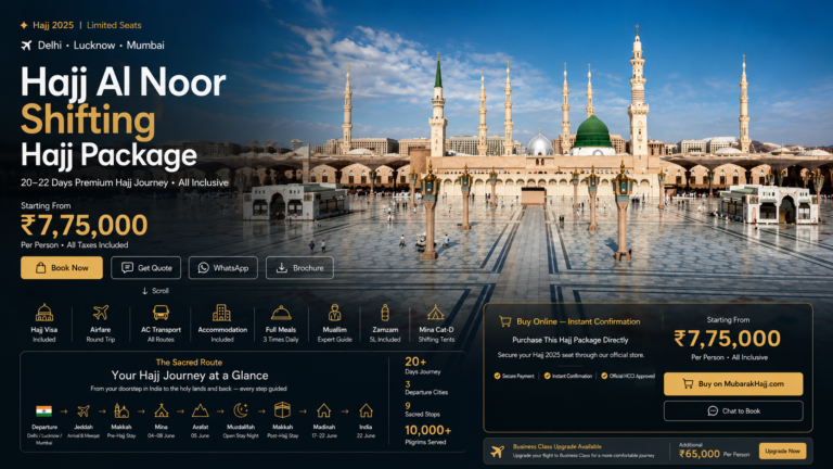 Hajj Al Noor Shifting Package ChatGPT Image Jun 20 2026 06 50 08 PM 768x432