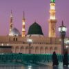 Hajj Al Noor Shifting Package