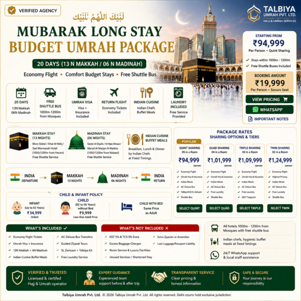 longstay-budget Mubarak Long Stay Budget Umrah Package-20Days
