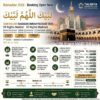 Semi Deluxe Ramadan Umrah Package-15Days