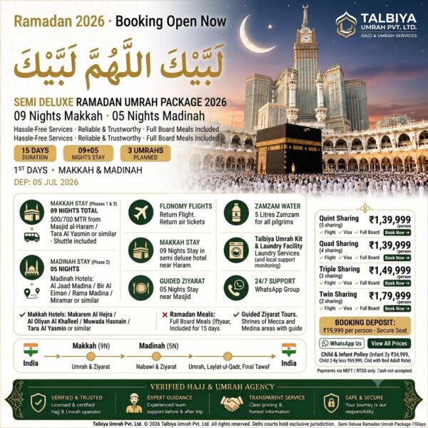 semi-deluxe-umrah Semi Deluxe Ramadan Umrah Package-15Days