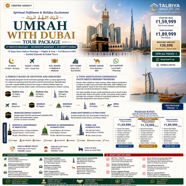 umrah-dubai-package Umrah with Dubai Tour Package-15Days
