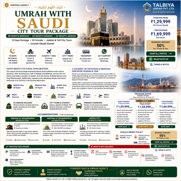 umrah-saudicitytour-package Umrah with Saudi City Tour Package-15Days